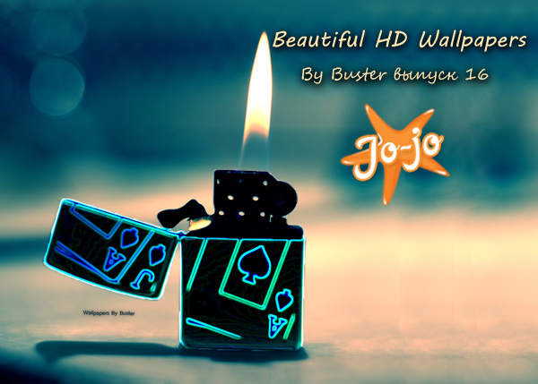 Beautiful HD Wallpapers. By Buster  16