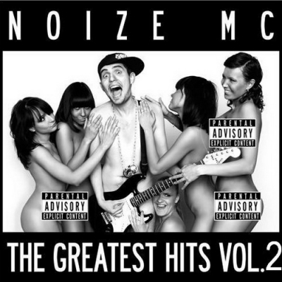 Noize MC - Greatest Hits vol.2