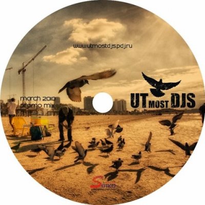 Utmost DJs - March 2010 Promo Mix