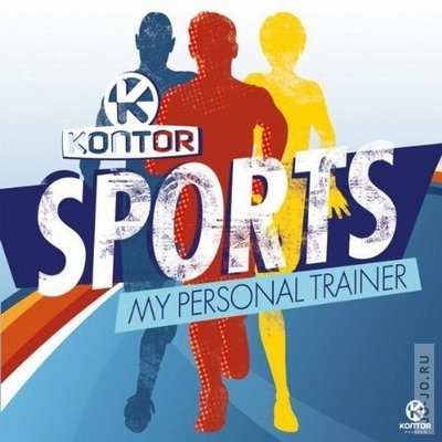 Kontor Sports - My Personal Trainer