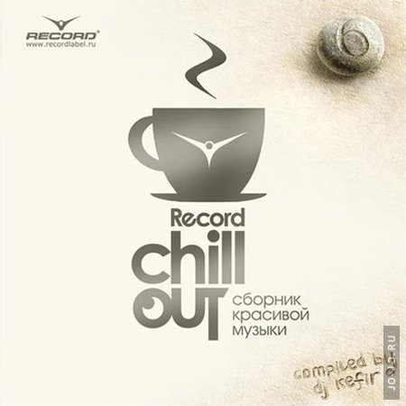 Record Chill-Out Vol.6