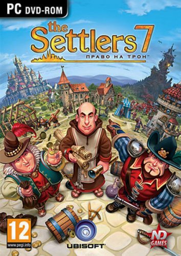 The Settlers 7.   