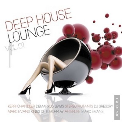 Deephouse Lounge Vol.1 