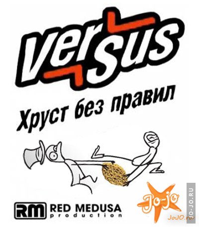 Versus -    ( )