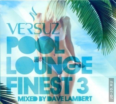 Versuz Pool Lounge Finest 3