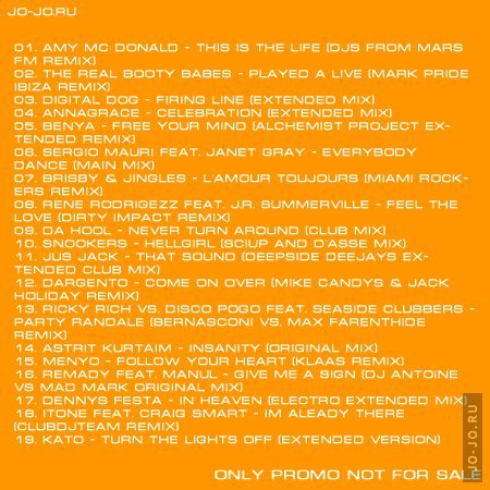 Best of summer 2010 (mixed by DJ Kustov)