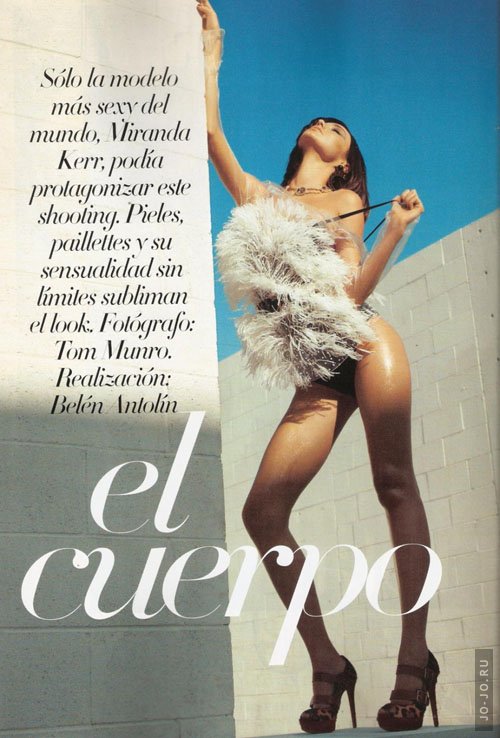    Vogue Spain  
