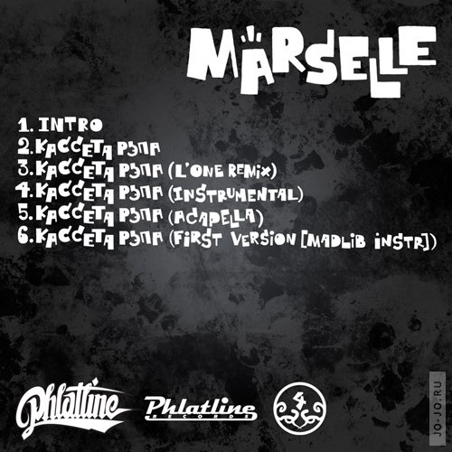 Marselle -   (Single)