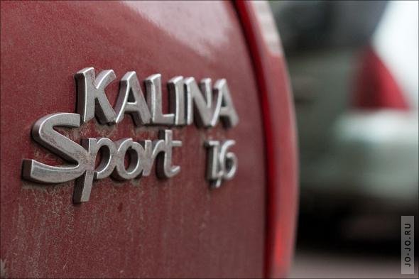  LADA Kalina Sport 1.6. 4-   .