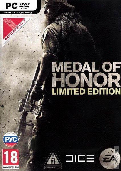Medal of Honor.  
