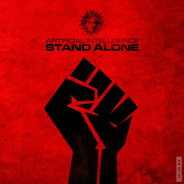 Artificial Intelligence - Stand Alone