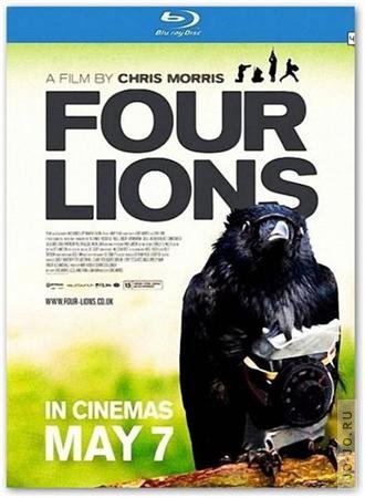   / Four Lions (2010) HDRip