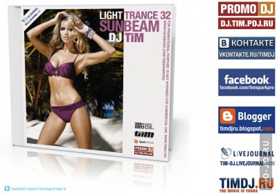 Light trance 32 "SUNBEAM" mix by TiM