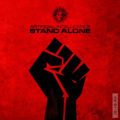 Artificial Intelligence - Stand Alone