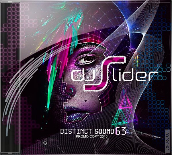 Dj Slider - Distinct Sound