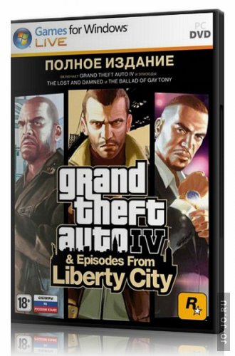 Grand Theft Auto IV - Complete Edition