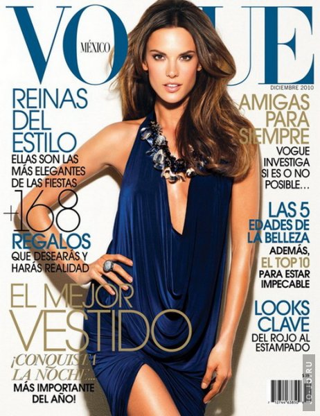    Vogue Mexico 
