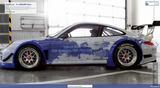 Porsche Facebook