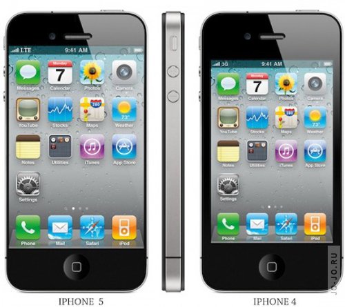  Apple iPhone 5     