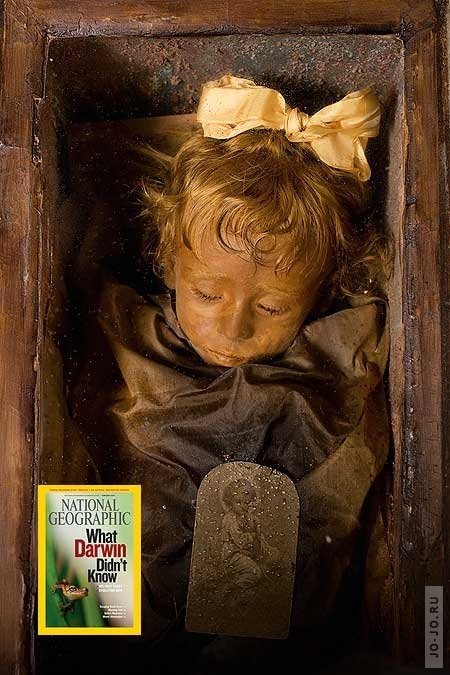 Розалинда - 100-летняя мумия девочка