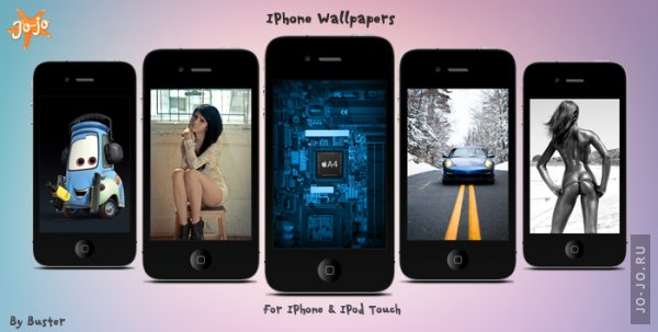 iPhone Wallpapers Pack №3