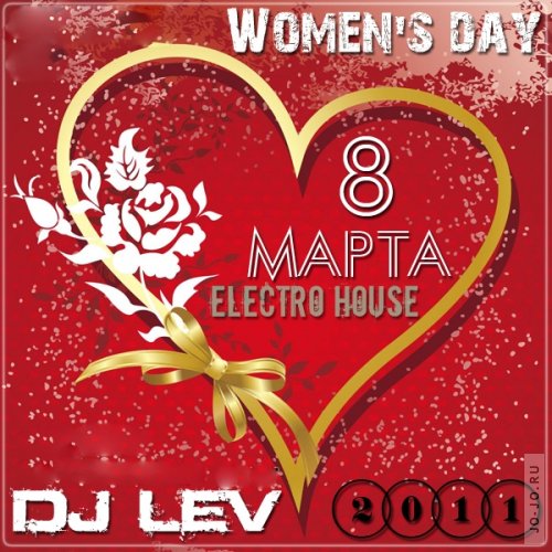 DJ LEV - Women's Day  (Spring 2011)