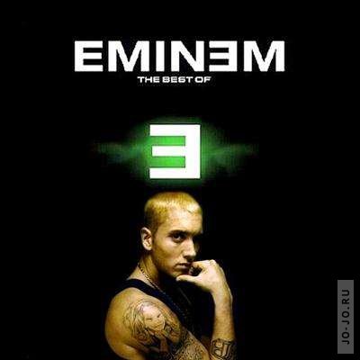 Eminem - The Best of Eminem