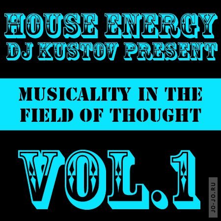DJ Kustov Present: House Energy Vol.1