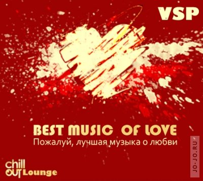 Best music of love (Vesna lounge) (12.04.2011)
