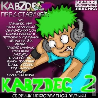KabZdec vol.2