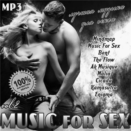 Music For Sex -     2