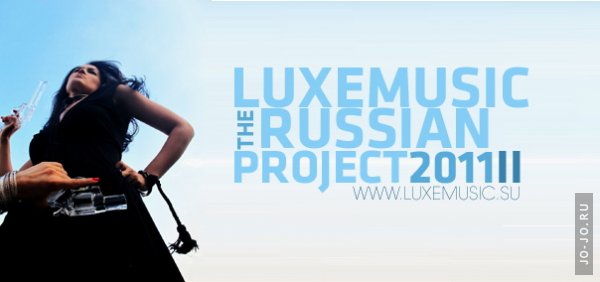 LUXEmusic  The Russian Project