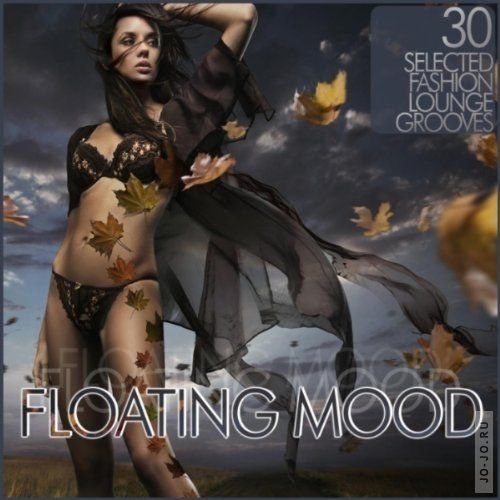 Floating Mood: Fashion Lounge