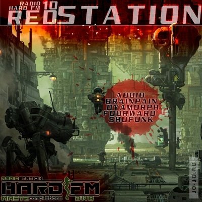 Red Station 10