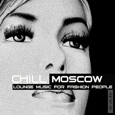 Chill Moscow