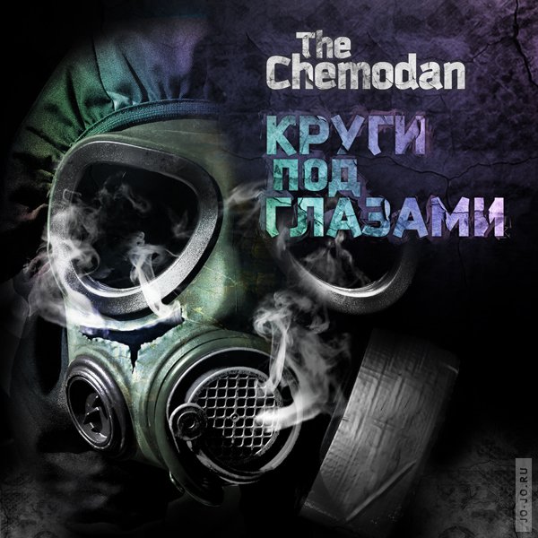 the Chemodan -    