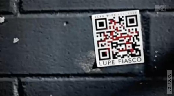Lupe Fiasco - Words I Never Said