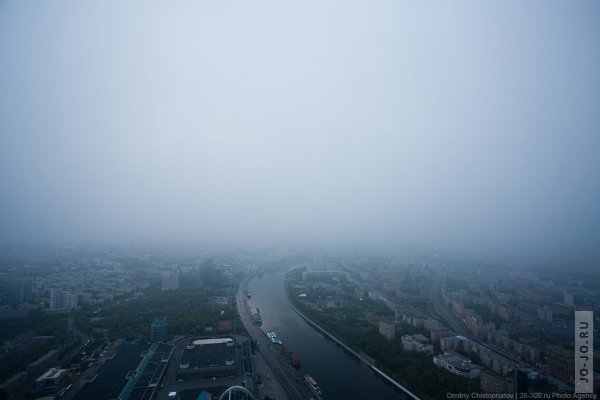 Необычный рассвет над Москвой