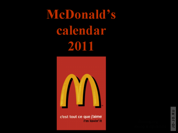   McDonalds 2011