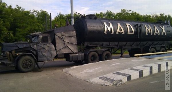  Mad Max
