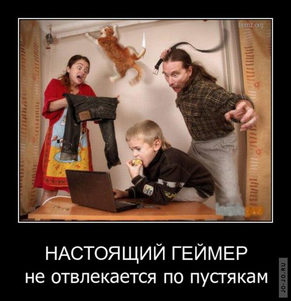 http://jo-jo.ru/uploads/posts/2011-06/thumbs/1308724393_demotivatory_23.jpg