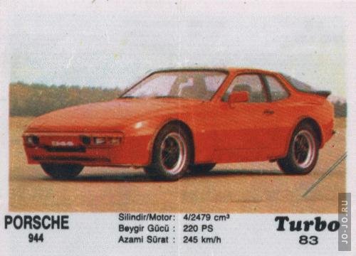   Turbo  1  100 