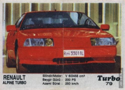   Turbo  1  100 