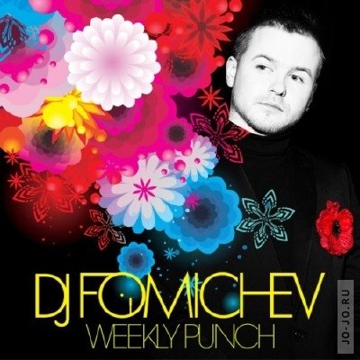 DJ Fomichev - Weekly Punch