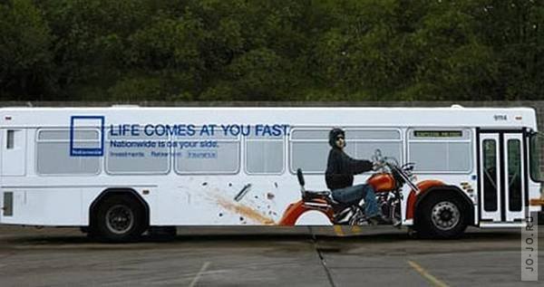 Прикольная реклама на автобусах