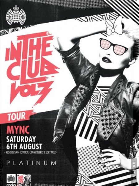 Ministry of Sound: In The Club Vol. 3