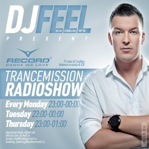DJ Feel - TranceMission (2011-09-13)