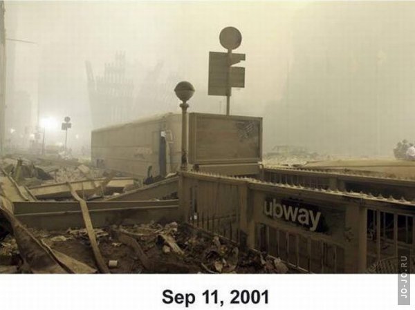 США до и после 11 сентября