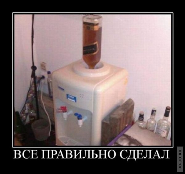 http://jo-jo.ru/uploads/posts/2011-09/thumbs/1315819595_demotivatory_03.jpg