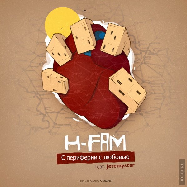H-Fam -     EP